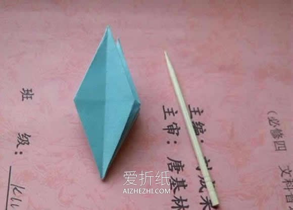 怎么简单折纸百合花图解 儿童手工百合的折法- www.aizhezhi.com