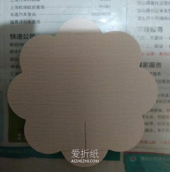 怎么做衍纸太阳花图解 衍纸手工制作向日葵- www.aizhezhi.com