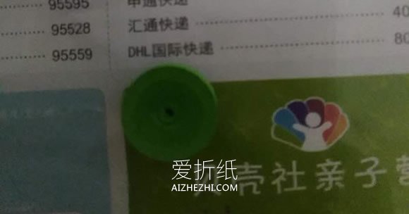 怎么做衍纸太阳花图解 衍纸手工制作向日葵- www.aizhezhi.com