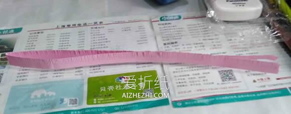 怎么做衍纸太阳花图解 衍纸手工制作向日葵- www.aizhezhi.com