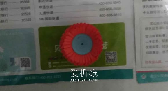 怎么做衍纸太阳花图解 衍纸手工制作向日葵- www.aizhezhi.com