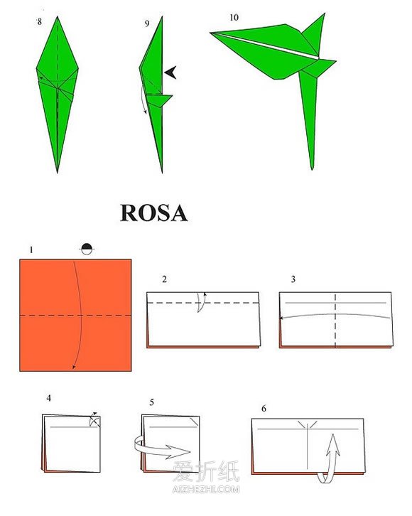 怎么折纸带叶子的玫瑰 手工玫瑰花和叶子折法- www.aizhezhi.com