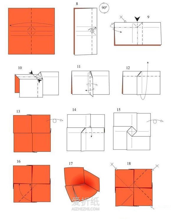 怎么折纸带叶子的玫瑰 手工玫瑰花和叶子折法- www.aizhezhi.com
