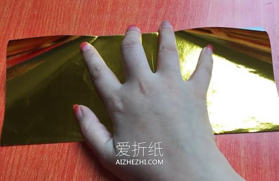 怎么折纸金元宝的方法 简单手工元宝的折法- www.aizhezhi.com