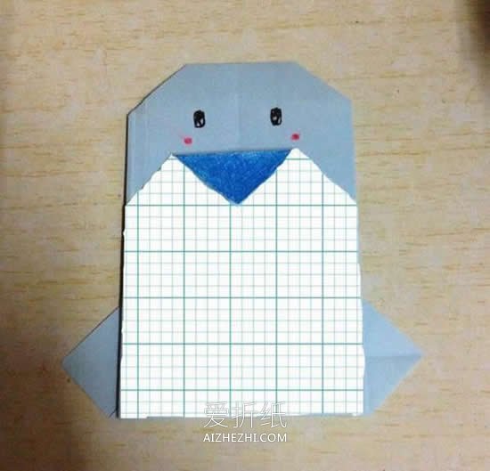 怎么简单折纸小企鹅图解 儿童手工企鹅的折法- www.aizhezhi.com