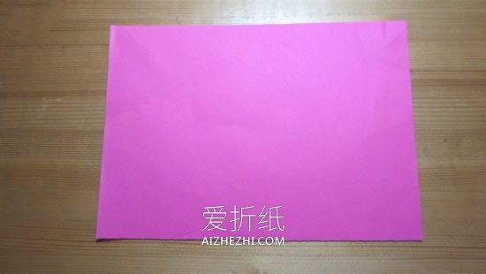 怎么折最简单纸玫瑰 手工扁平玫瑰花折法图解- www.aizhezhi.com