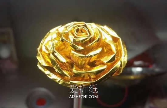 怎么做金箔纸玫瑰花 巧克力包装纸制作玫瑰- www.aizhezhi.com