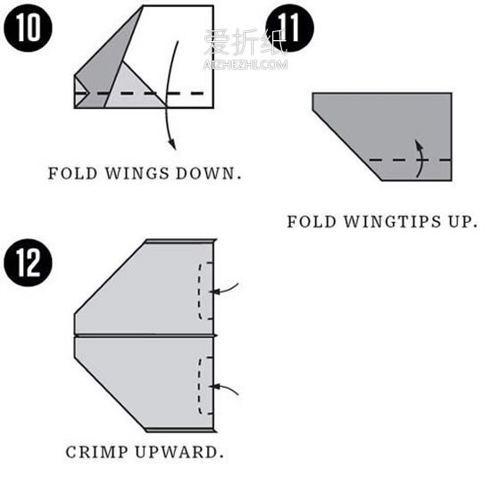 怎么折纸平稳又持久纸飞机的折法图解步骤- www.aizhezhi.com