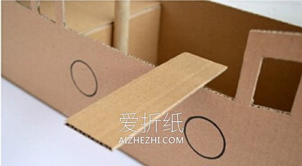 怎么做海盗船的方法图解 瓦楞纸手工制作小船- www.aizhezhi.com