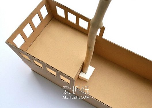 怎么做海盗船的方法图解 瓦楞纸手工制作小船- www.aizhezhi.com