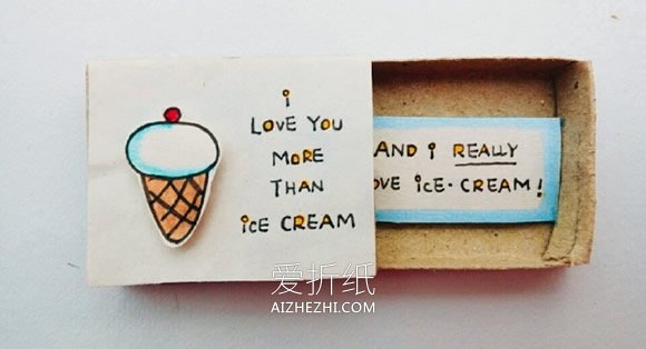 怎么做创意火柴盒手工 有趣的火柴盒卡片DIY- www.aizhezhi.com