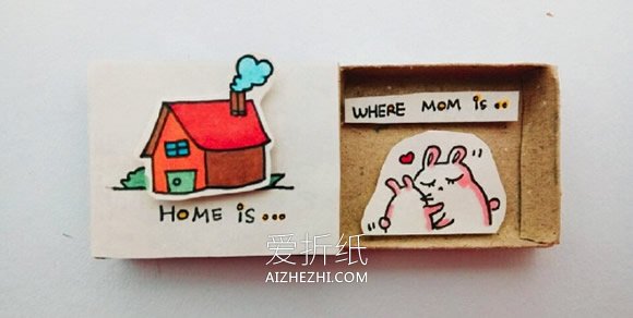 怎么做创意火柴盒手工 有趣的火柴盒卡片DIY- www.aizhezhi.com