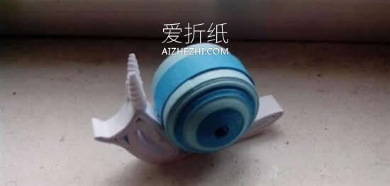 怎么做衍纸蜗牛的方法 衍纸手工制作立体蜗牛- www.aizhezhi.com