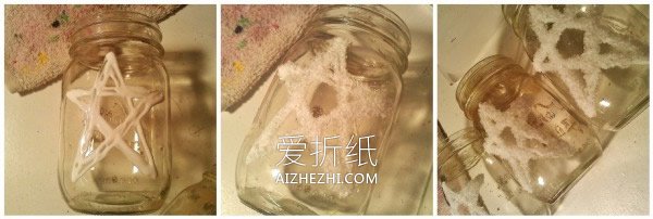 怎么废物利用做笔筒 玻璃瓶简单手工制作笔筒- www.aizhezhi.com