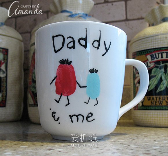 怎么做创意父亲节礼物 “爸爸和我”陶瓷杯DIY- www.aizhezhi.com