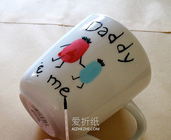 怎么做创意父亲节礼物 “爸爸和我”陶瓷杯DIY- www.aizhezhi.com