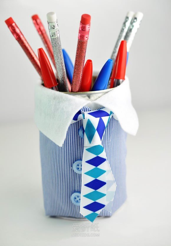 怎么做父亲节礼物笔筒 奶粉罐制作衣服笔筒- www.aizhezhi.com