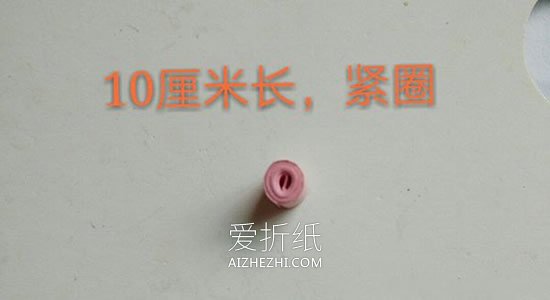 怎么做衍纸葡萄耳环 卷纸制作水果耳环图解- www.aizhezhi.com