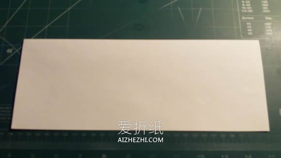 怎么折纸飞得又快又远纸飞机的折法图解教程- www.aizhezhi.com