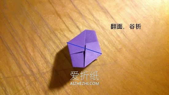 怎么折纸许愿球的方法 手工许愿球的折法步骤- www.aizhezhi.com