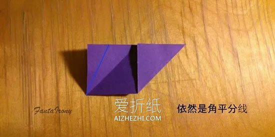 怎么折纸许愿球的方法 手工许愿球的折法步骤- www.aizhezhi.com