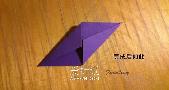 怎么折纸许愿球的方法 手工许愿球的折法步骤- www.aizhezhi.com