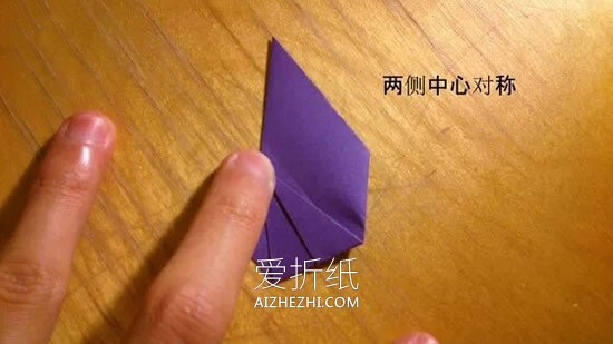 怎么折纸许愿球的方法 手工许愿球的折法步骤- www.aizhezhi.com