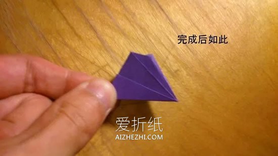 怎么折纸许愿球的方法 手工许愿球的折法步骤- www.aizhezhi.com