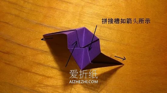 怎么折纸许愿球的方法 手工许愿球的折法步骤- www.aizhezhi.com