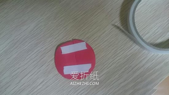 怎么简易做七星瓢虫 儿童手工卡纸制作瓢虫- www.aizhezhi.com