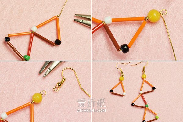 怎么做很酷的串珠耳环 串珠制作三角形耳环- www.aizhezhi.com