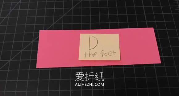 怎么做火烈鸟纸飞机 卡纸制作可以飞的火烈鸟- www.aizhezhi.com