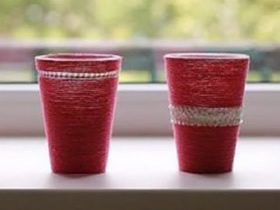 怎么改造一次性塑料杯 手工制作毛线绕线杯子