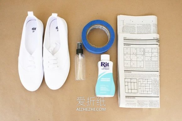 怎么改造旧的帆布鞋 手工帆布鞋染色改造方法- www.aizhezhi.com