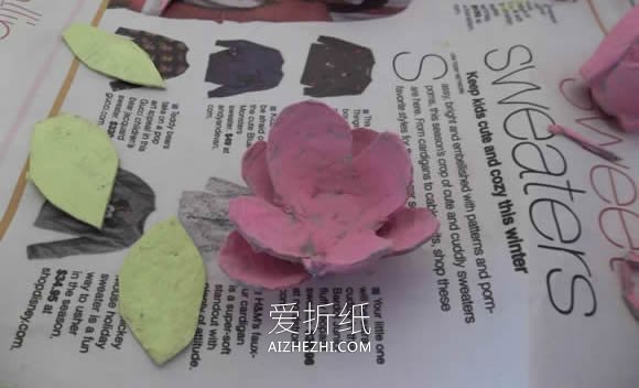 怎么做鸡蛋托花的方法 鸡蛋托手工制作立体花- www.aizhezhi.com