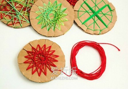 怎么做绕线星星挂饰 硬纸板制作挂饰的方法- www.aizhezhi.com