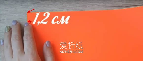 怎么用长条纸折纸立体五角星的折法图解- www.aizhezhi.com