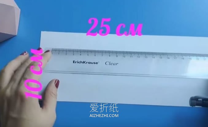 怎么简单手工折纸卡纸笔筒的折法图解- www.aizhezhi.com