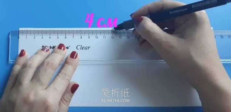 怎么简单手工折纸卡纸笔筒的折法图解- www.aizhezhi.com