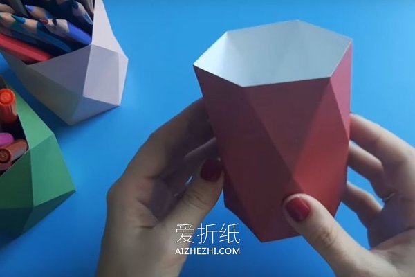 怎么简单手工折纸卡纸笔筒的折法图解- www.aizhezhi.com