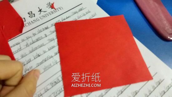 怎么手工剪纸春节花朵窗花的剪法图解- www.aizhezhi.com