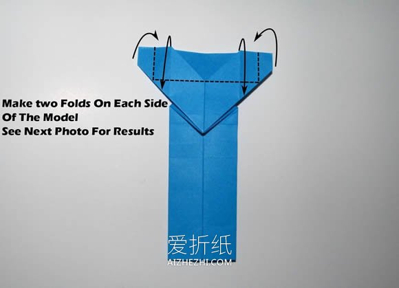 怎么折纸星球大战达斯维达黑武士书签的折法- www.aizhezhi.com