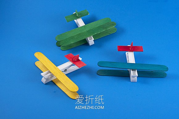 怎么做冰棍棒飞机的方法 衣夹手工制作玩具飞机- www.aizhezhi.com