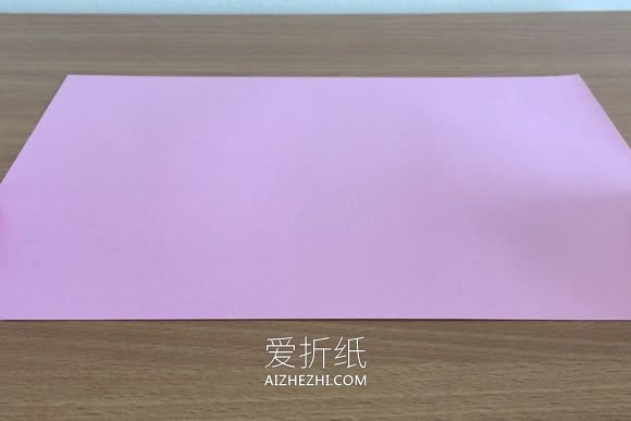 怎么折纸太阳镜图解 手工简单太阳镜的折法- www.aizhezhi.com