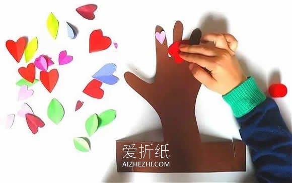 怎么做创意母亲节贺卡 卡纸制作五指爱心树- www.aizhezhi.com