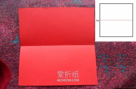 怎么折纸空心玫瑰花 手工玫瑰的折法详细过程- www.aizhezhi.com