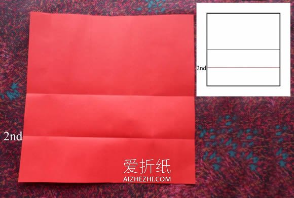 怎么折纸空心玫瑰花 手工玫瑰的折法详细过程- www.aizhezhi.com