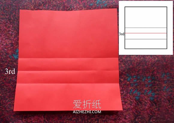 怎么折纸空心玫瑰花 手工玫瑰的折法详细过程- www.aizhezhi.com