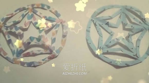 怎么剪纸五角星窗花的折法和剪法图解- www.aizhezhi.com