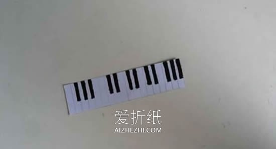 儿童怎么简单折纸钢琴的折法图解- www.aizhezhi.com